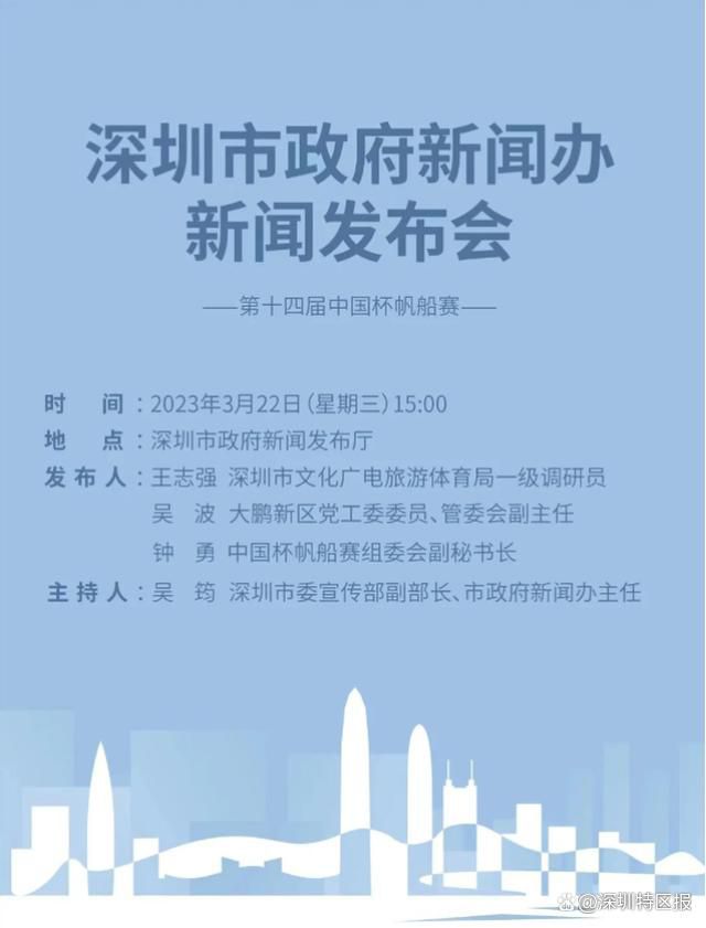 从小在制造局中长大的玉兰容貌秀丽，她被阿榔的才华和执着打动